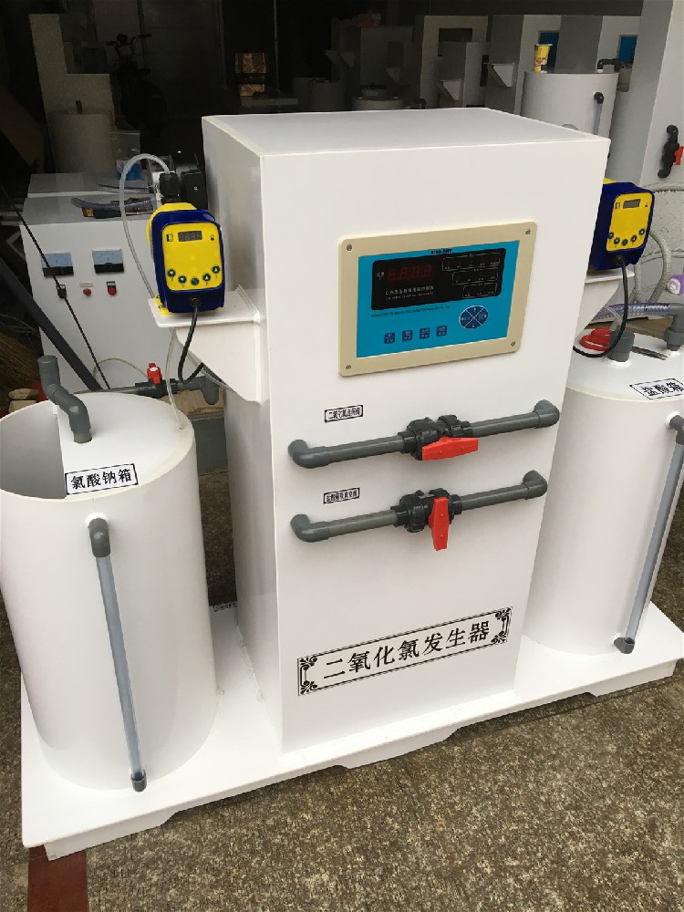 二氧化氯發(fā)生器