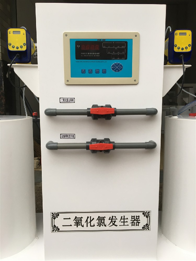 二氧化氯發(fā)生器